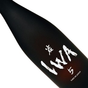 白岩酒造-IWA 5