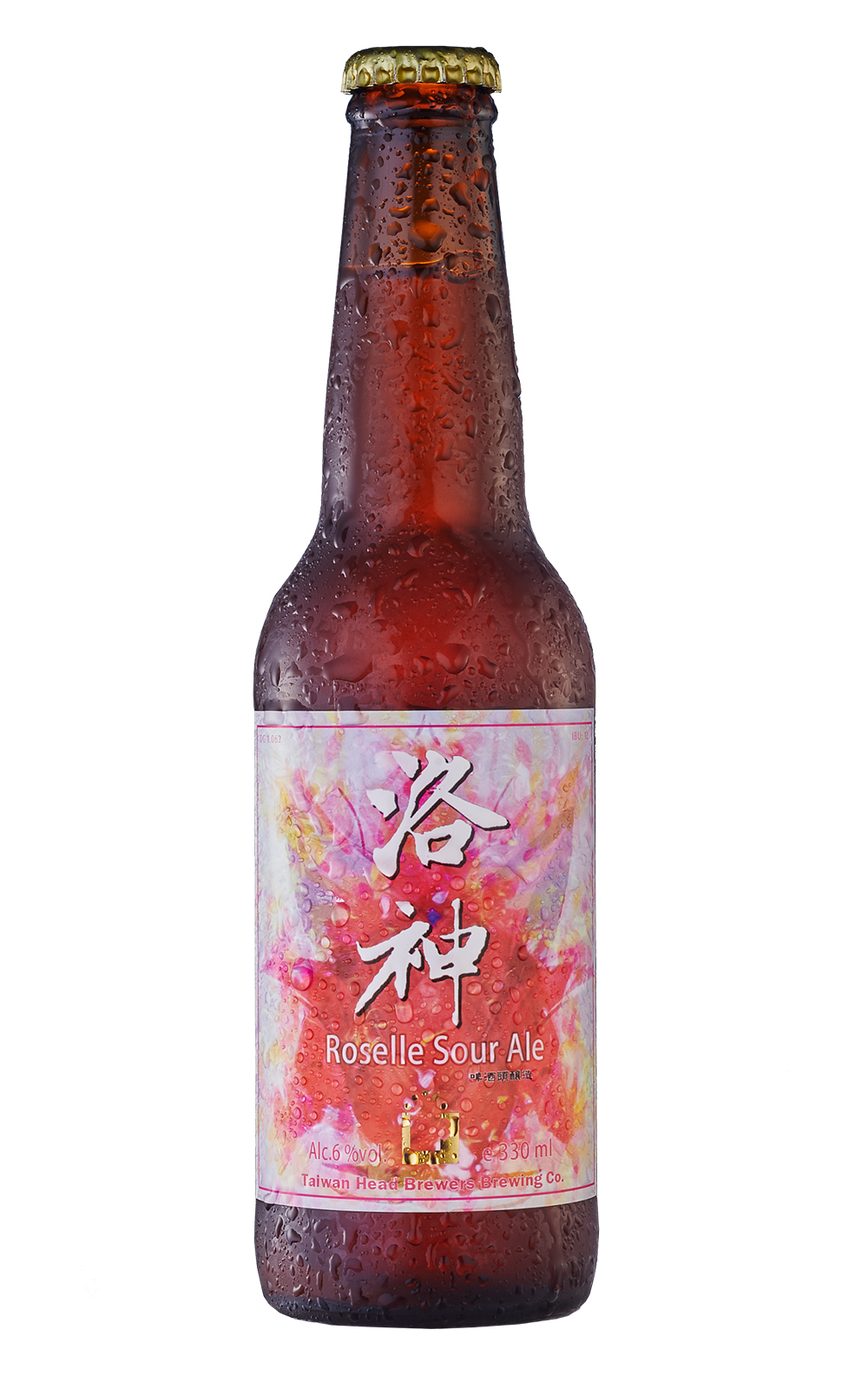 Taiwan Head Brewers Roselle Sour Ale 啤酒頭釀造 洛神 水果酸啤酒