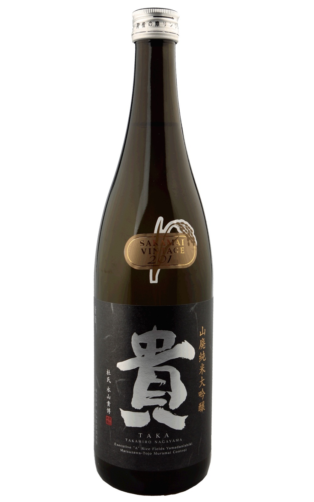 株式会社永山本家酒造場 貴 山廃 純米大吟醸 永山本家酒造場 貴 山廢 純米大吟釀