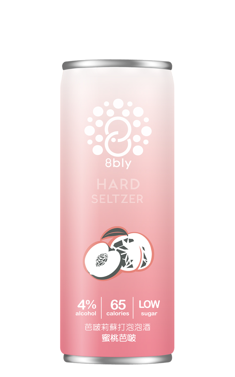 8bly Peach Hard Seltzer 芭啵莉 蜜桃芭啵 蘇打泡泡酒