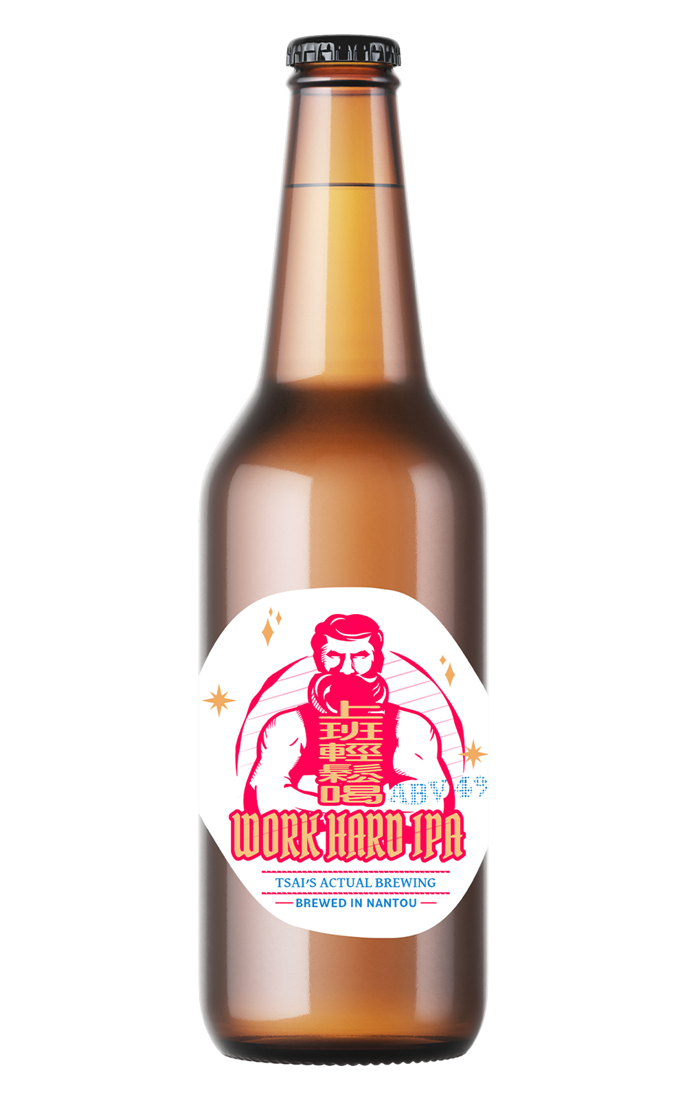 Tsai s Actual Brewing Work Hard IPA 蔡氏釀酒 上班輕鬆喝 IPA