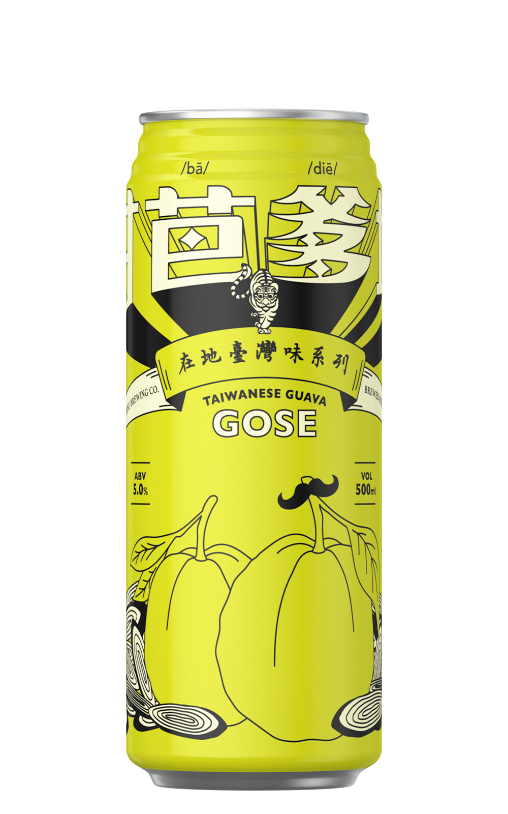 Taihu Brewing Taiwanese Guava Gose 臺虎精釀 甘芭爹地