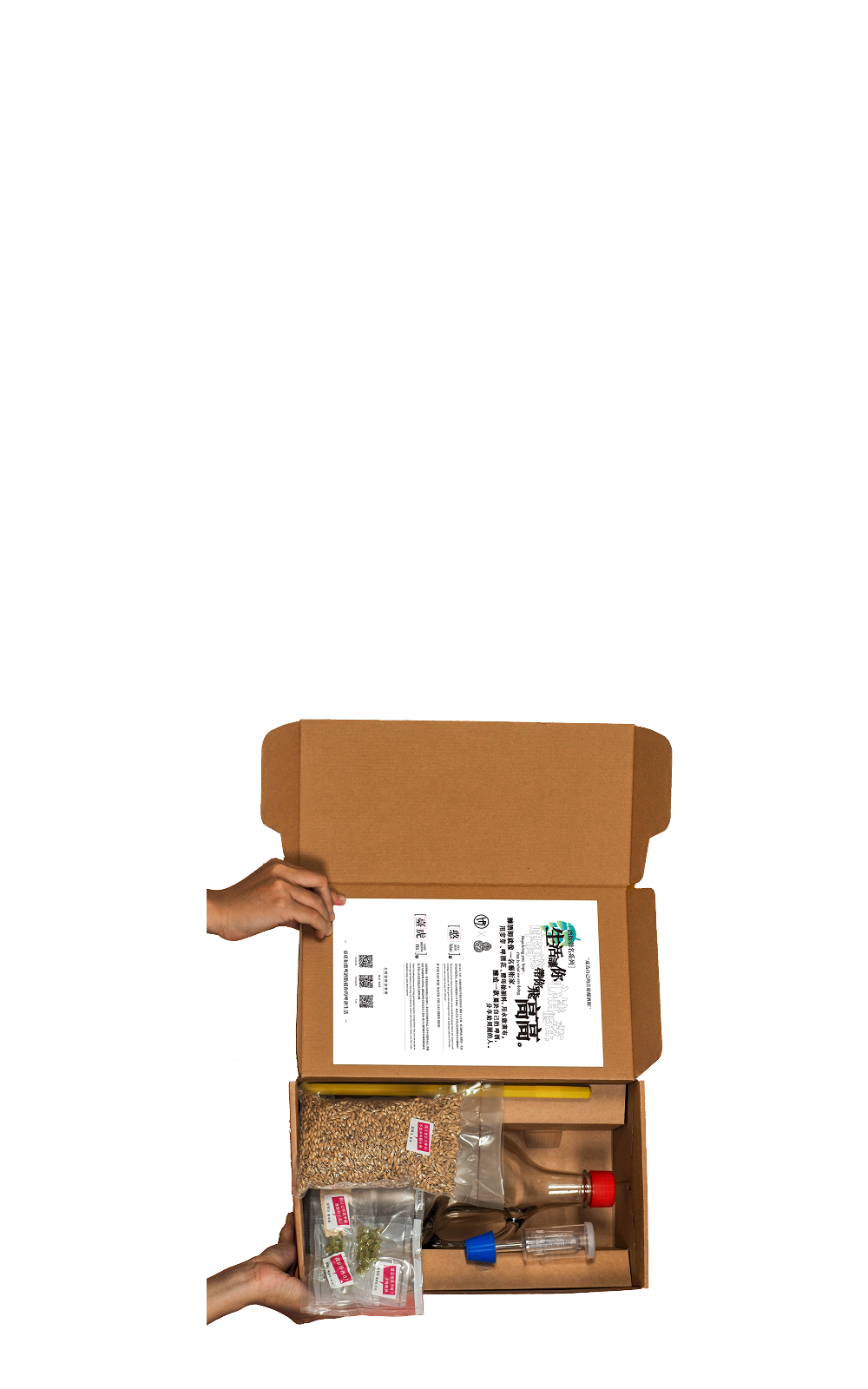 HanBeer 臺虎自釀KIT 酒花飛高高 Classic Imperial IPA組 憨啤酒 臺虎自釀KIT 酒花飛高高 Classic Imperial IPA組