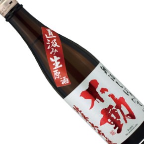 鍋店株式会社-不動 新酒しぼりたて 直汲み生原酒 純米大吟醸
