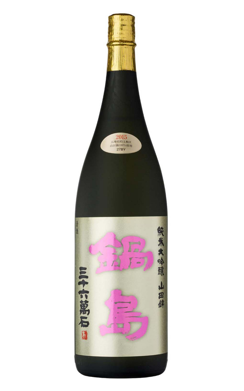 富久千代酒造有限会社 鍋島 山田錦45 純米大吟醸 富久千代酒造 鍋島 山田錦45 純米大吟釀