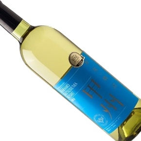 Haramo -Haramo Koshu Katsunuma