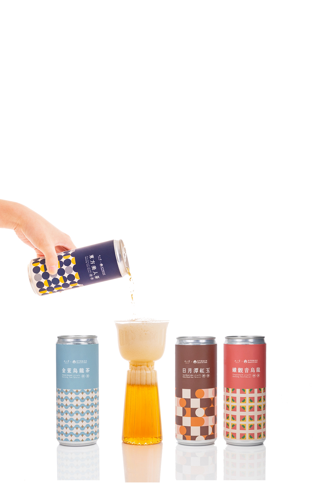Zhang Men Brewery 掌門精釀 x 不二堂茶啤酒禮盒 掌門精釀 掌門精釀 x 不二堂茶啤酒禮盒
