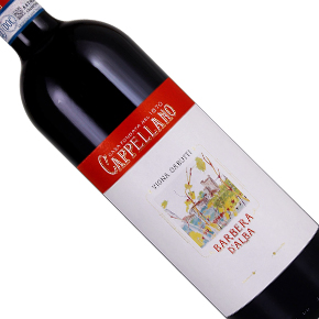 Giuseppe Cappellano-Barbera Gabutti