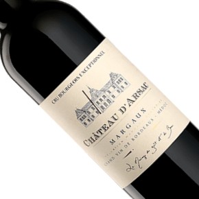 Château d'Arsac-Château d'Arsac