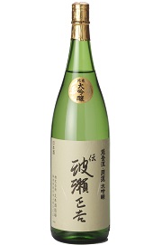 Doi Brewery Cooperation 開運 伝 波瀬正吉 純米大吟醸 土井酒造場 開運 傳 波瀨正吉 純米大吟釀