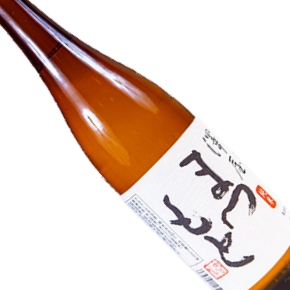 松本酒造株式会社-澤屋 まつもと 純米