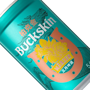 Buckskin-Märzen 6 Bottles Set