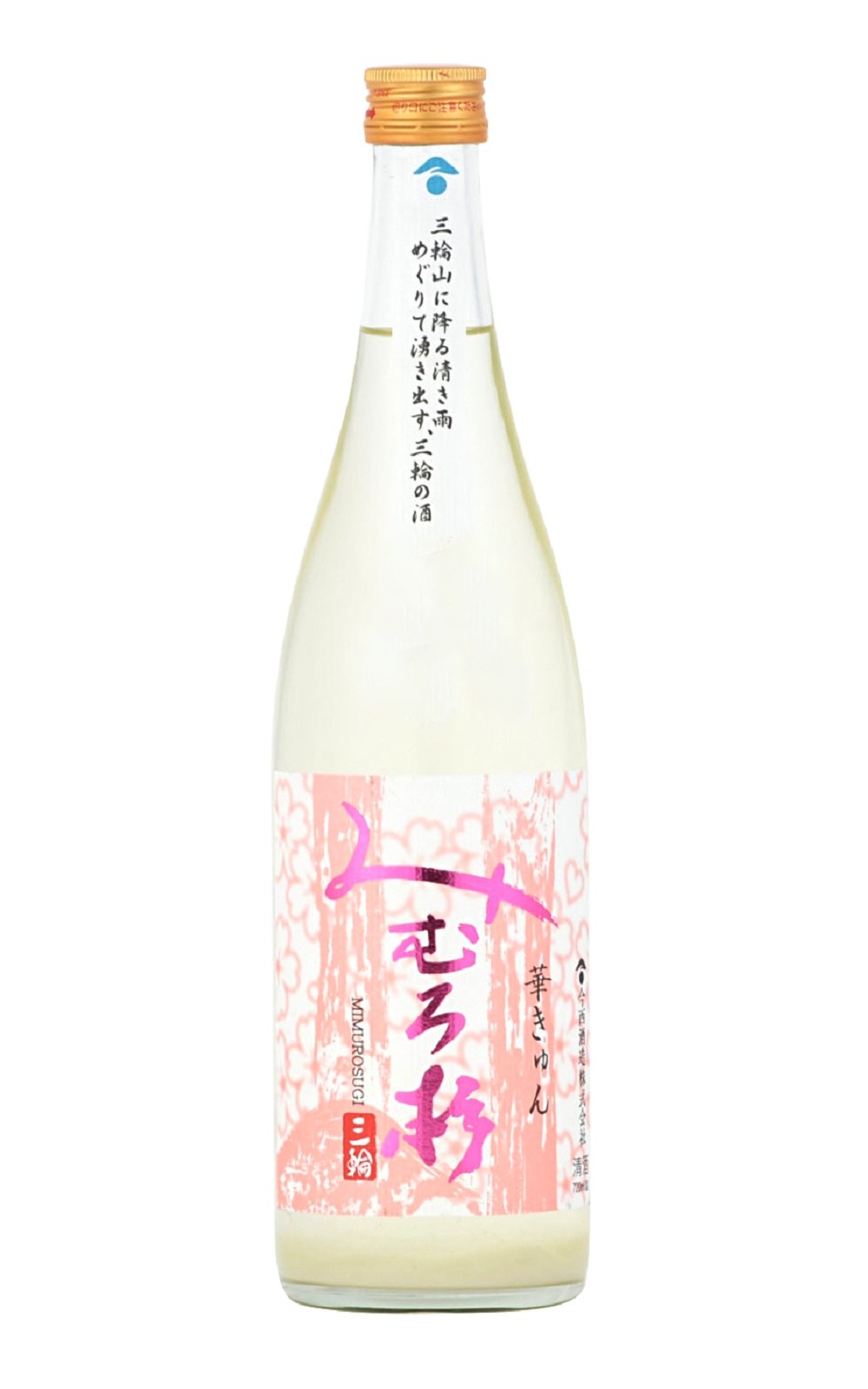 Imanishi Sake Brewery みむろ杉 華きゅん 純米吟醸霞酒 今西酒造 三諸杉 春季限定 純米吟釀霞酒
