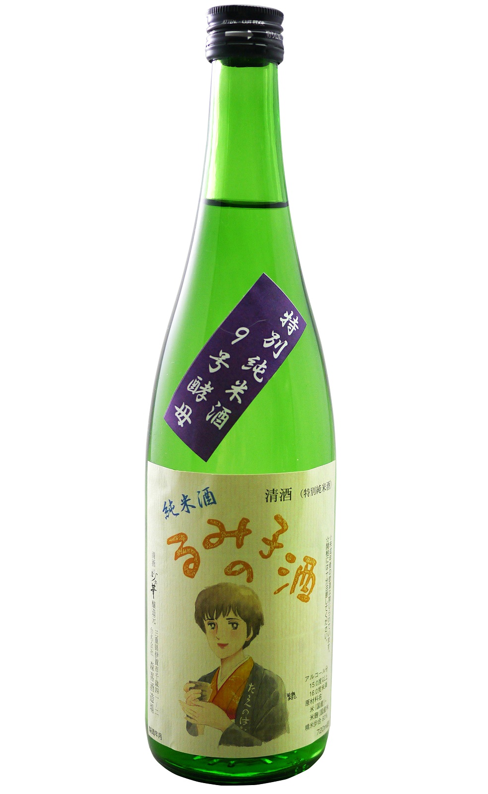 合名会社 森喜酒造場 るみ子の酒 9号酵母瓶火入れ 純米酒 森喜酒造場 留美子之酒 9號酵母 瓶火入 純米酒