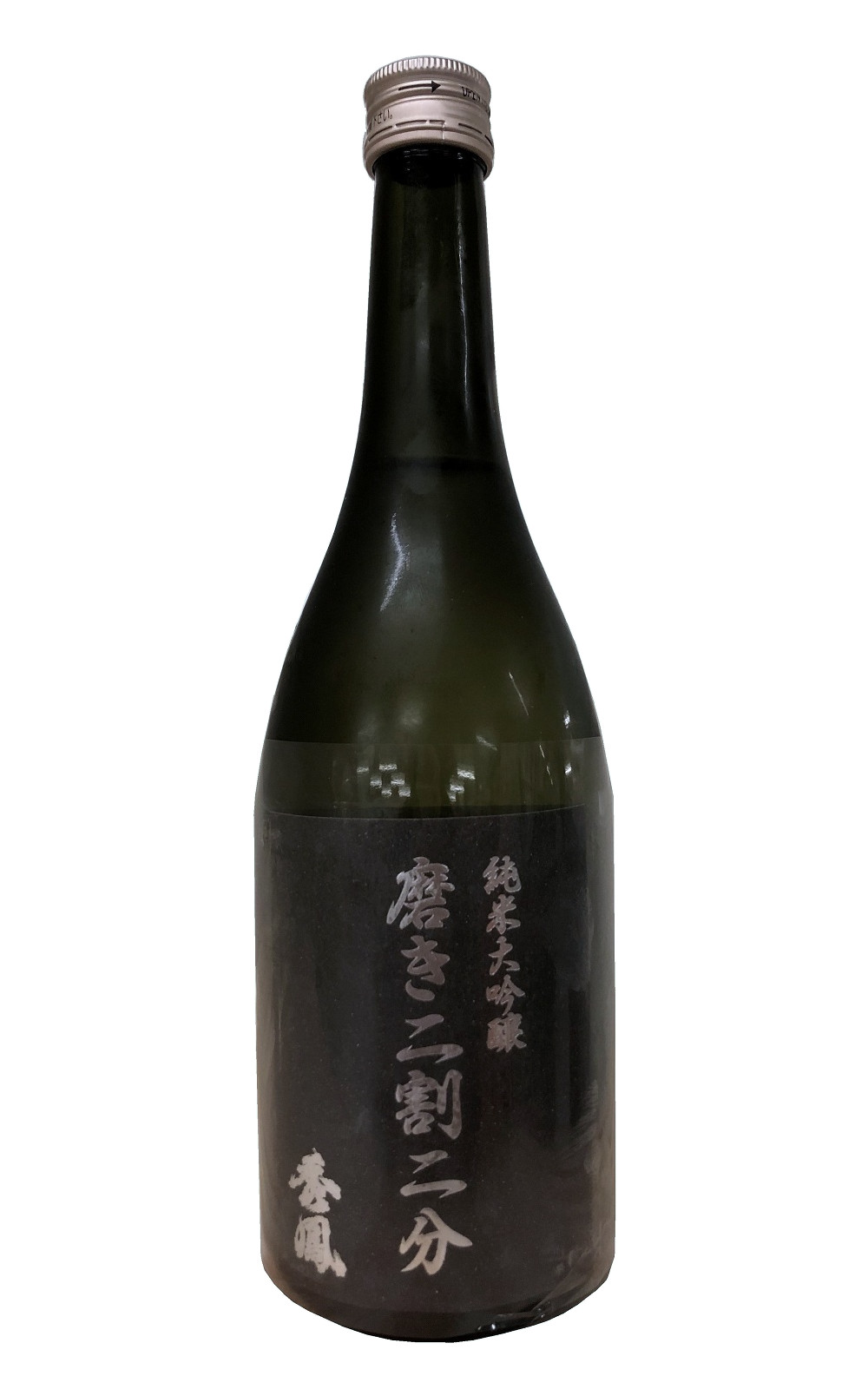Shuho Sake Brewery 出羽きらり 磨き 二割二分 純米大吟醸 秀鳳酒造 出羽綺羅利 二割二分 純米大吟釀