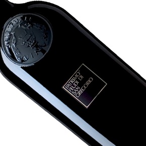 Feudi di San Gregorio-Eccellenze "Pàtrimo" Campania Rosso IGT