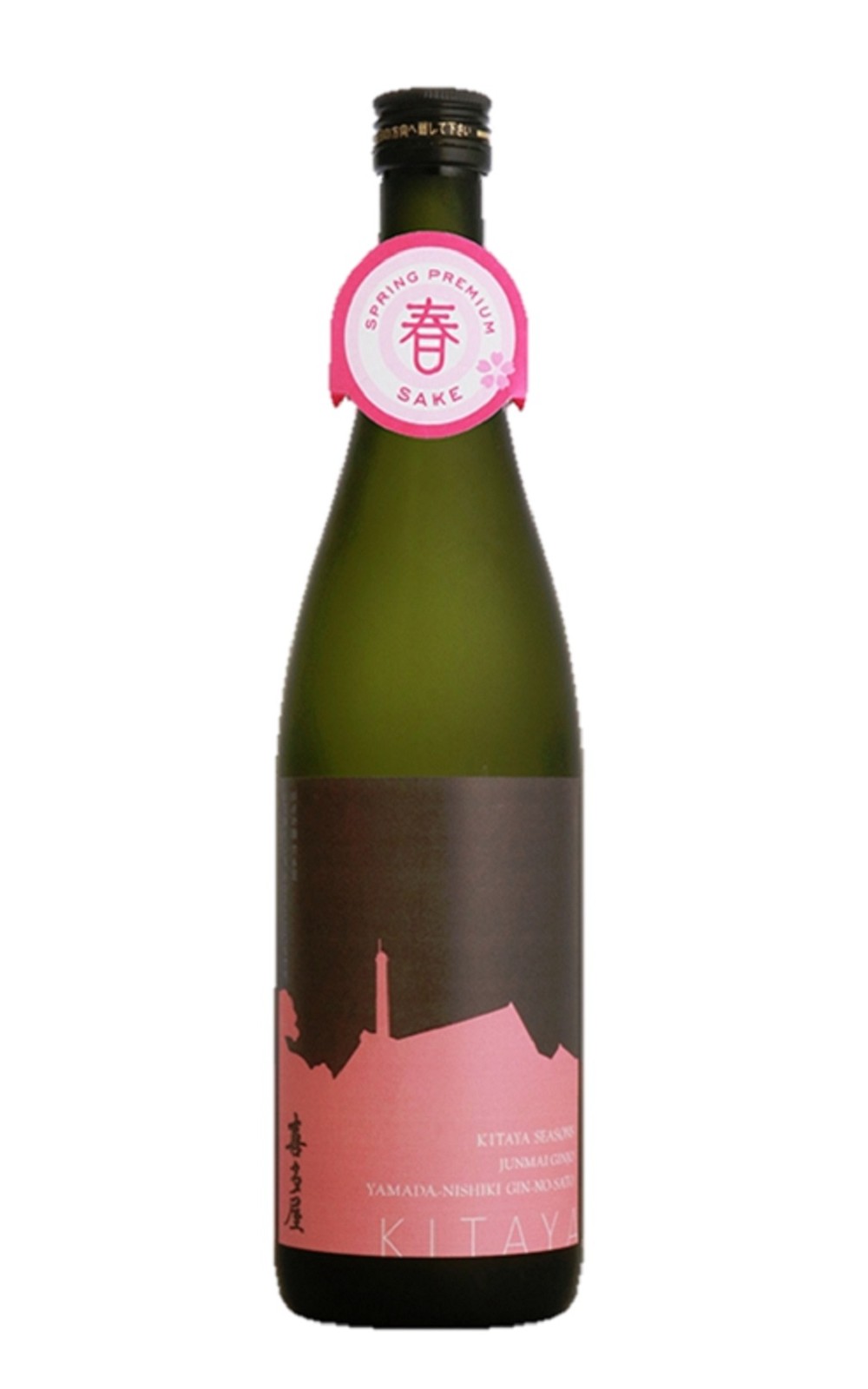 Kitaya Seasons Spring 純米吟醸 喜多屋 Seasons Spring 純米吟釀