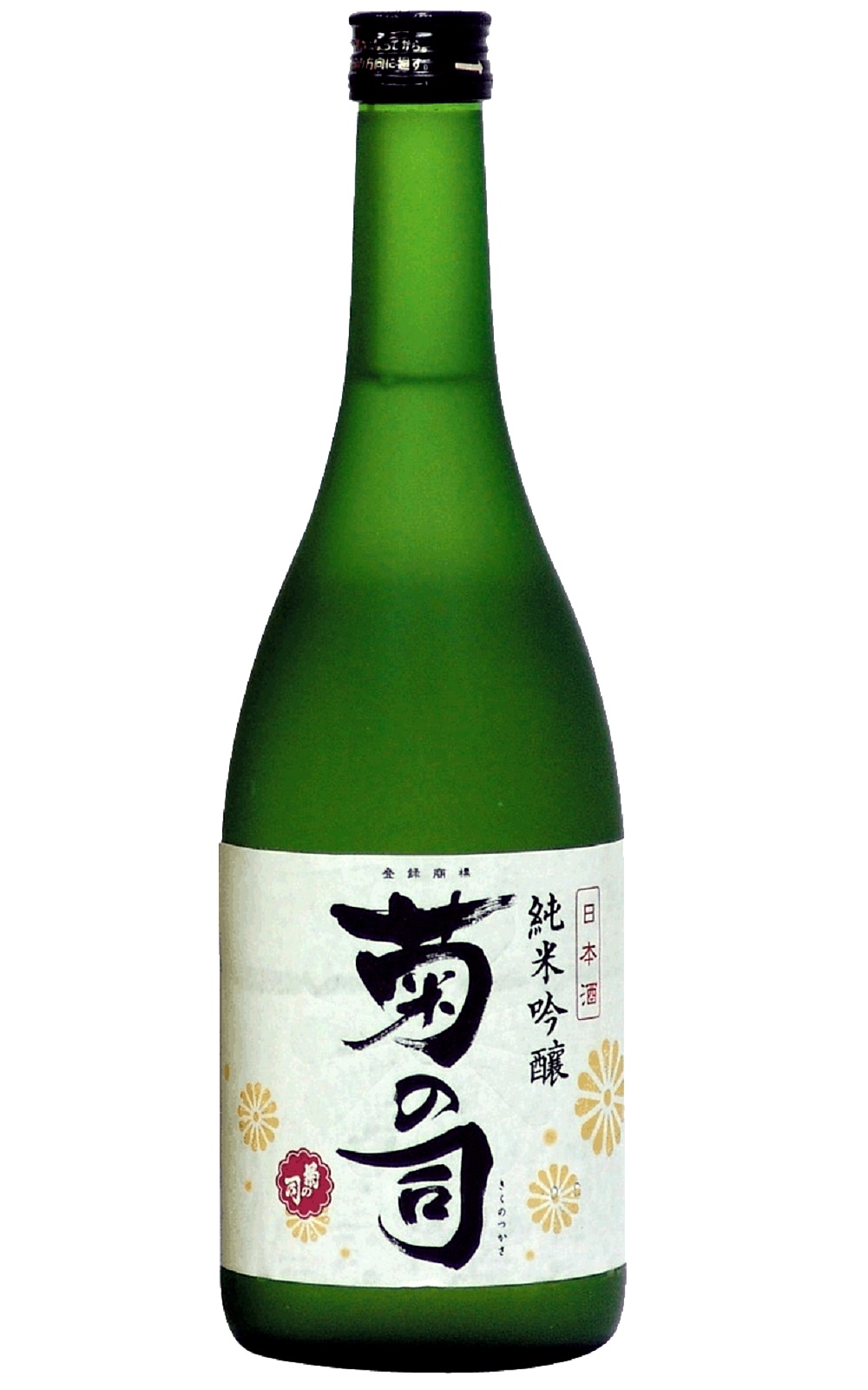 Kikunotsukasa 純米吟醸 菊之司酒造 純米吟釀