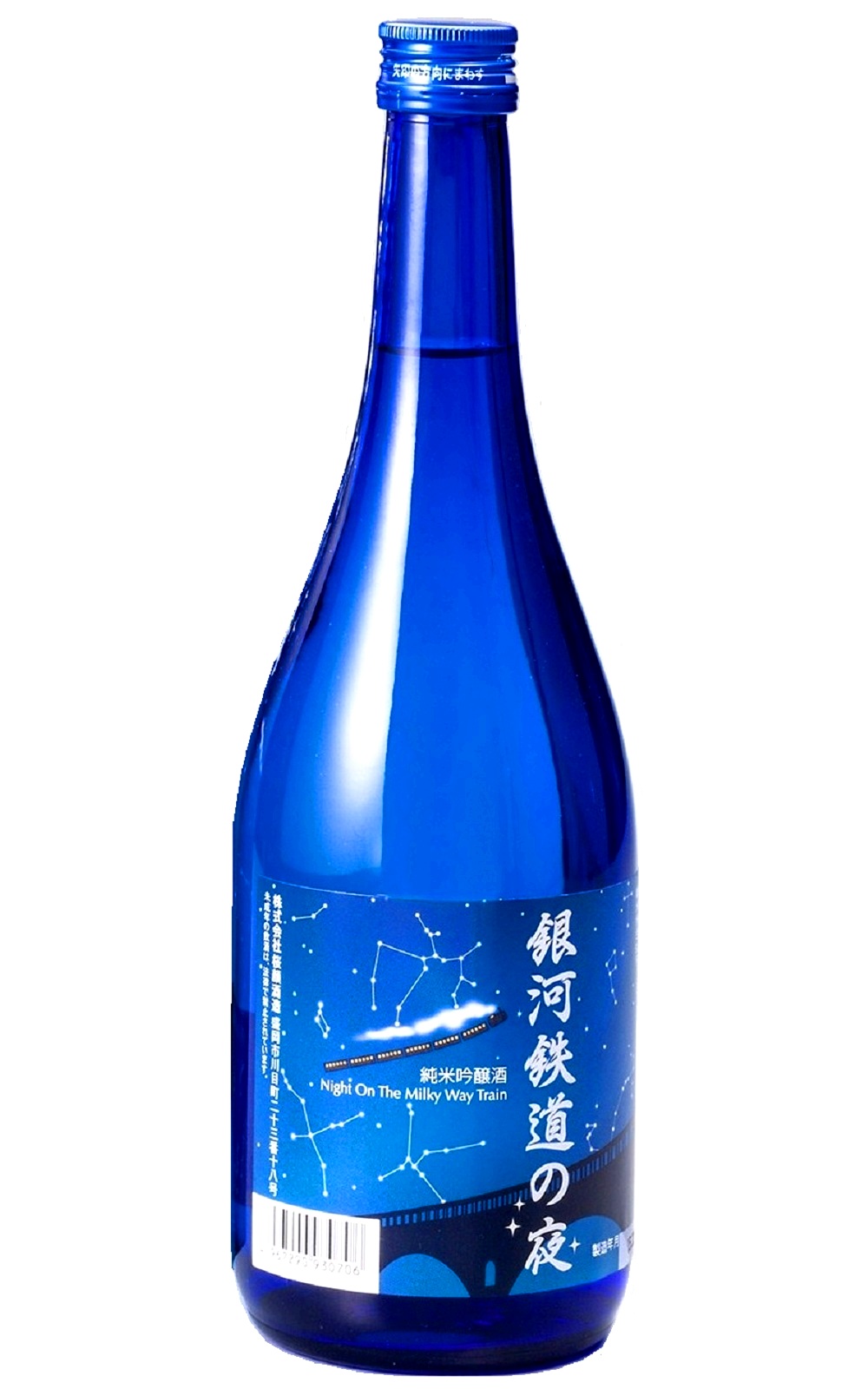 桜顔酒造 損標品 銀河鉄道の夜 純米吟醸 櫻顏酒造 損標品 銀河鐵道之夜 純米吟釀