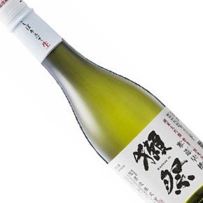旭酒造-獺祭 寒造早槽 純米大吟醸 三割九分 生榨