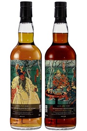 Vive La Vie Whisky 對酒當歌系列之桃園三結義套酒 享樂人生威士忌 對酒當歌系列之桃園三結義套酒