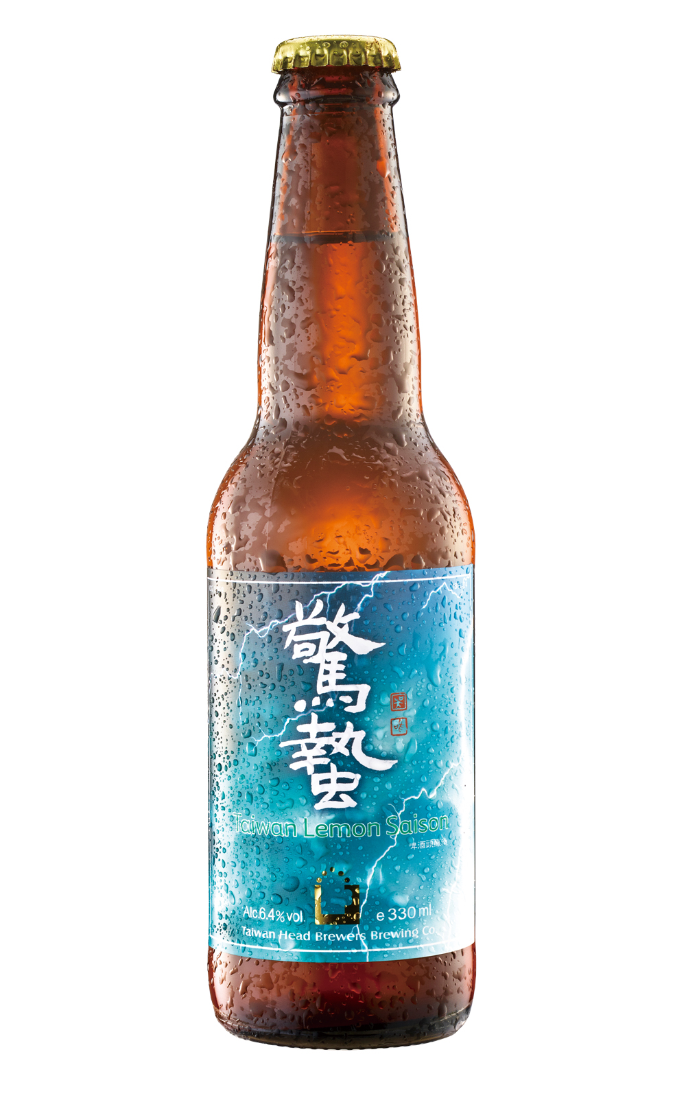 Taiwan Head Brewers Waking of Insects Taiwan Lemon Saison 啤酒頭釀造 驚蟄 檸檬農夫啤酒