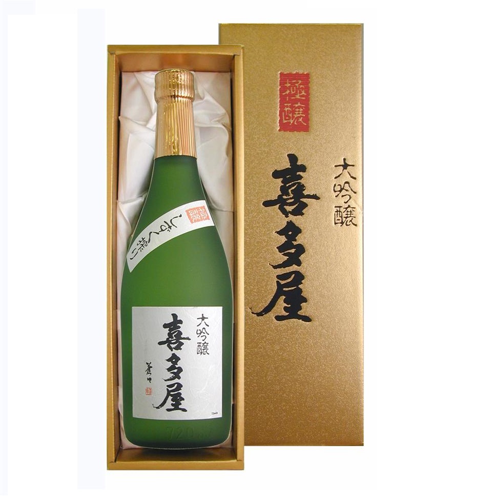 喜多屋-極醸 大吟醸