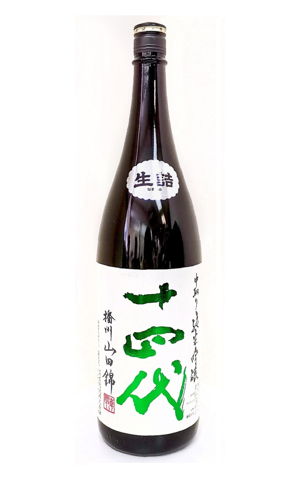 高木酒造株式会社 十四代 播州山田錦 純米吟醸 高木酒造 十四代 播州山田錦 純米吟釀