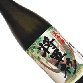 下越酒造株式会社-麒麟 將軍杉 大吟醸