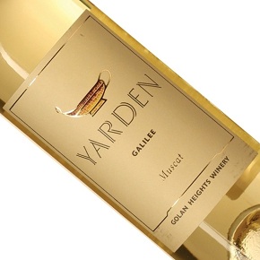 Golan Heights Winery-Yarden Muscat