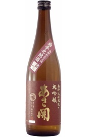 Asabiraki Sake Brewery 南部流 伝承造り 大吟醸 朝開酒造株式會社 南部流 傳承造 大吟釀