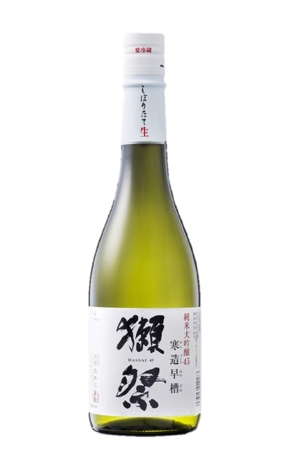 Asahi Shuzo 獺祭 寒造早槽 生榨 純米大吟醸45 旭酒造 獺祭 寒造早槽 生榨 純米大吟釀45