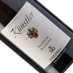 Künstler -Hochheim Reichestal Spätburgunder GG Trocken VDP Grosse Lage