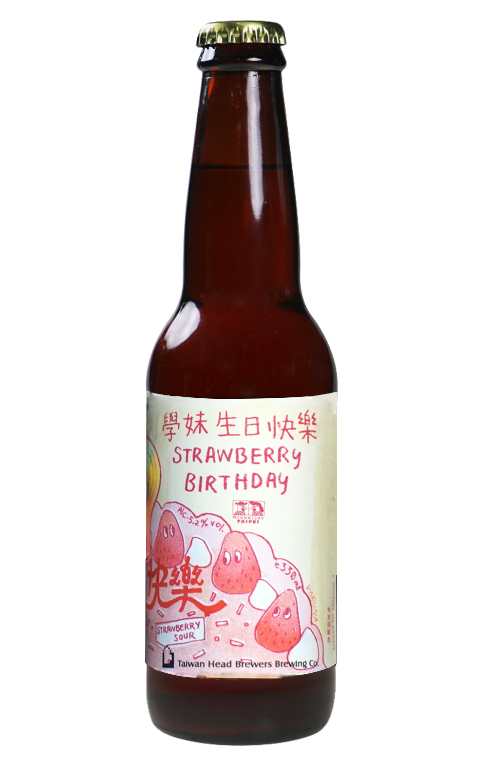 Taiwan Head Brewers Strawberry Birthday Strawberry Sour 啤酒頭釀造 學妹生日快樂 啤酒