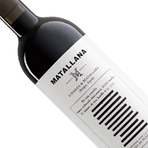 Compañía de Vinos Telmo Rodríguez-"Matallana"