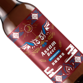 Pro Beer-"Assam" Beer