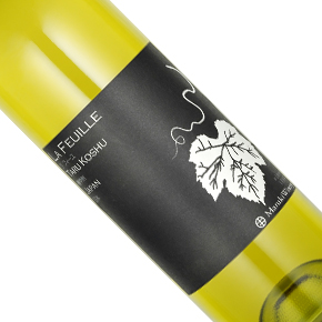 Maruki Winery-"LA FEUILLE" Taru Koshu 