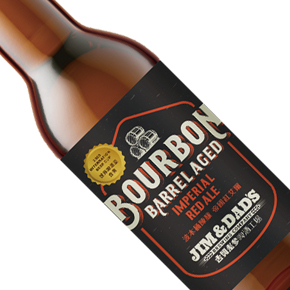 J&D Brewing Company-Bourbon Barrel Aged Imperial Red Ale