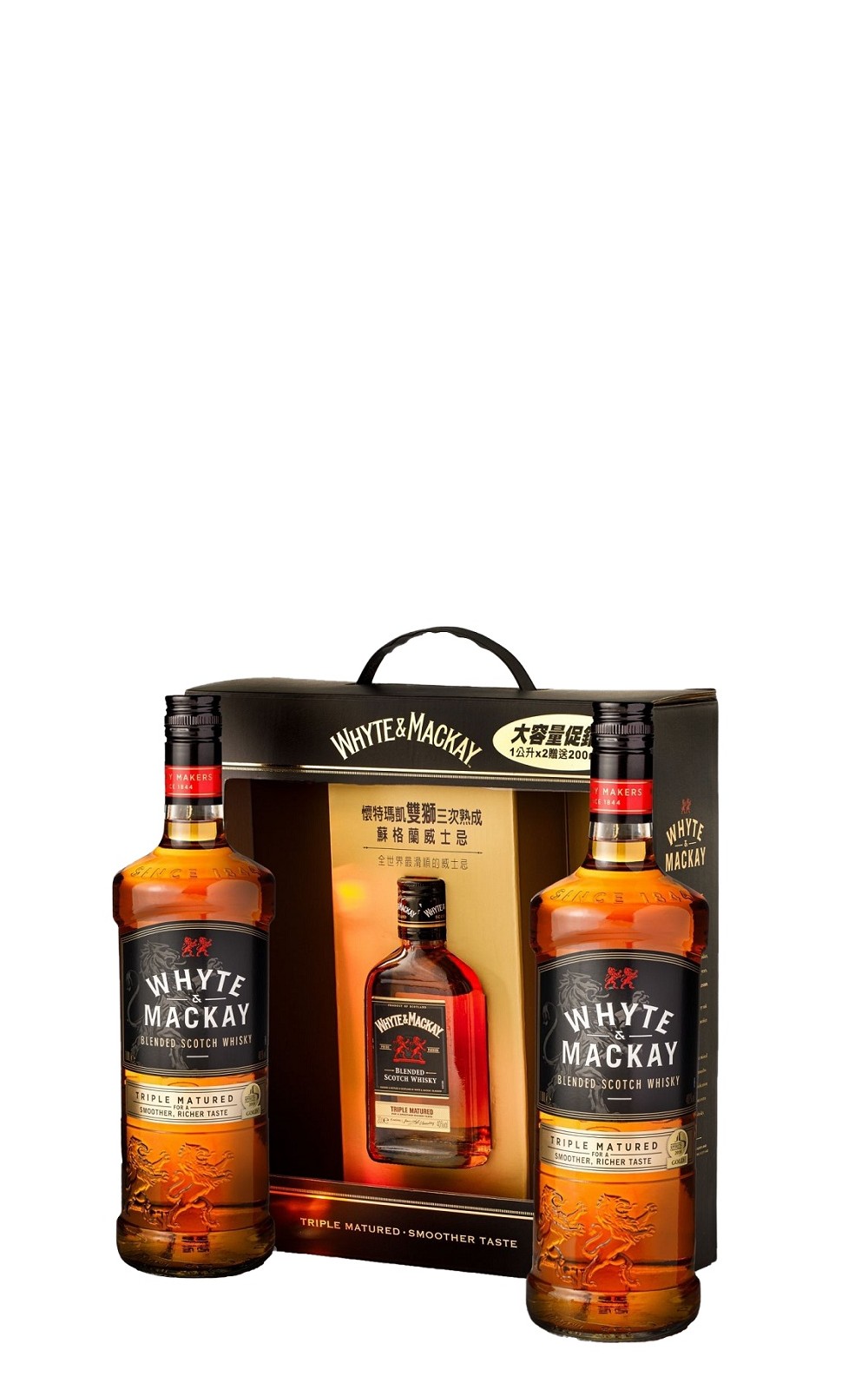Whyte Mackay Triple Matured Blended Scotch Whisky Gift Set 1L 2 200ml 1 懷特馬凱 三次熟成 調和式蘇格蘭威士忌 禮盒組