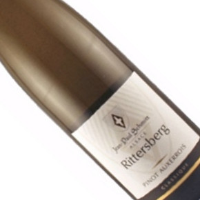 Domaine Jean-Paul Schmitt-Classique Pinot Auxerrois
