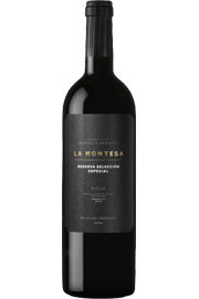 Palacios Remondo Herencia Remondo Reserva Especial 2005 帕拉修 雷蒙多 利奧哈 雷孟多特級陳年紅酒