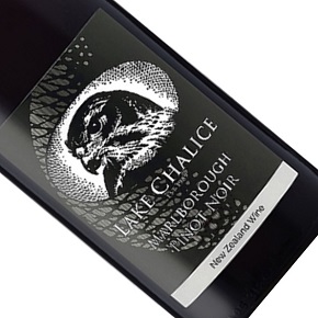 Lake Chalice Wines-"The Falcon" Pinot Noir