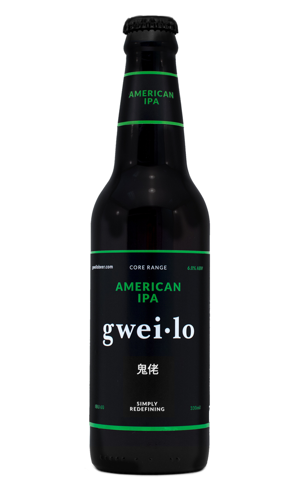 Gweilo Beer American IPA 鬼佬精釀啤酒 美式IPA