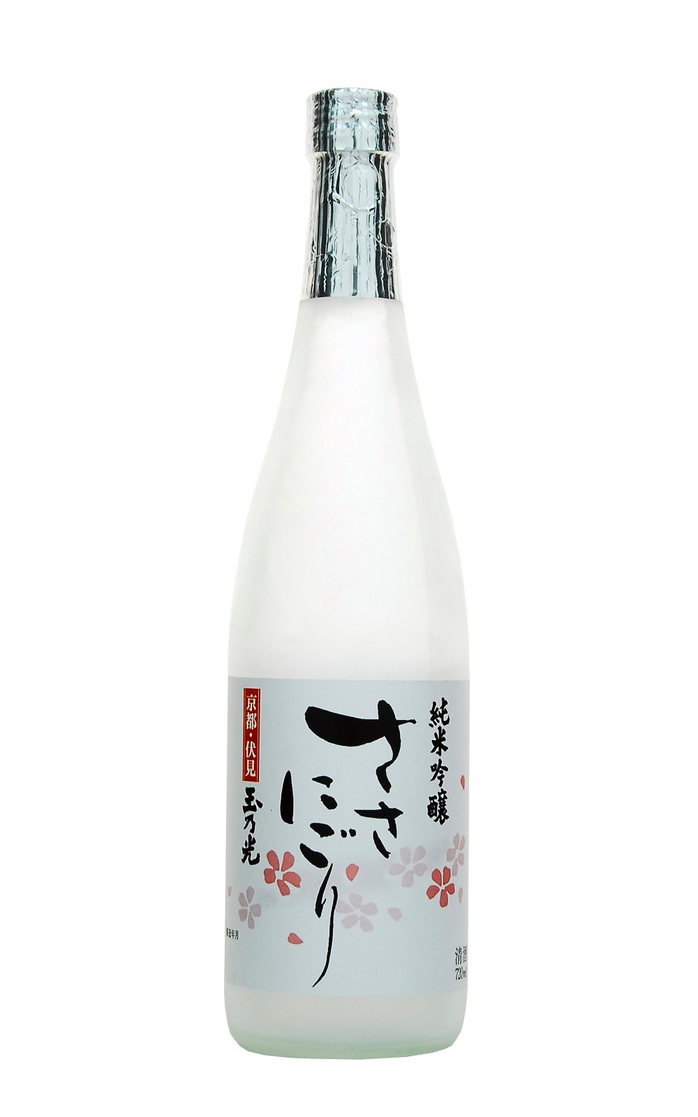 Tamanohikari Sake Brewing 玉乃光 ささにごり 純米吟醸 玉乃光酒造 玉乃光 Sasanigori 純米吟釀