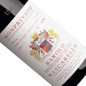 Giuseppe Mascarello-Barolo Monprivato DOCG