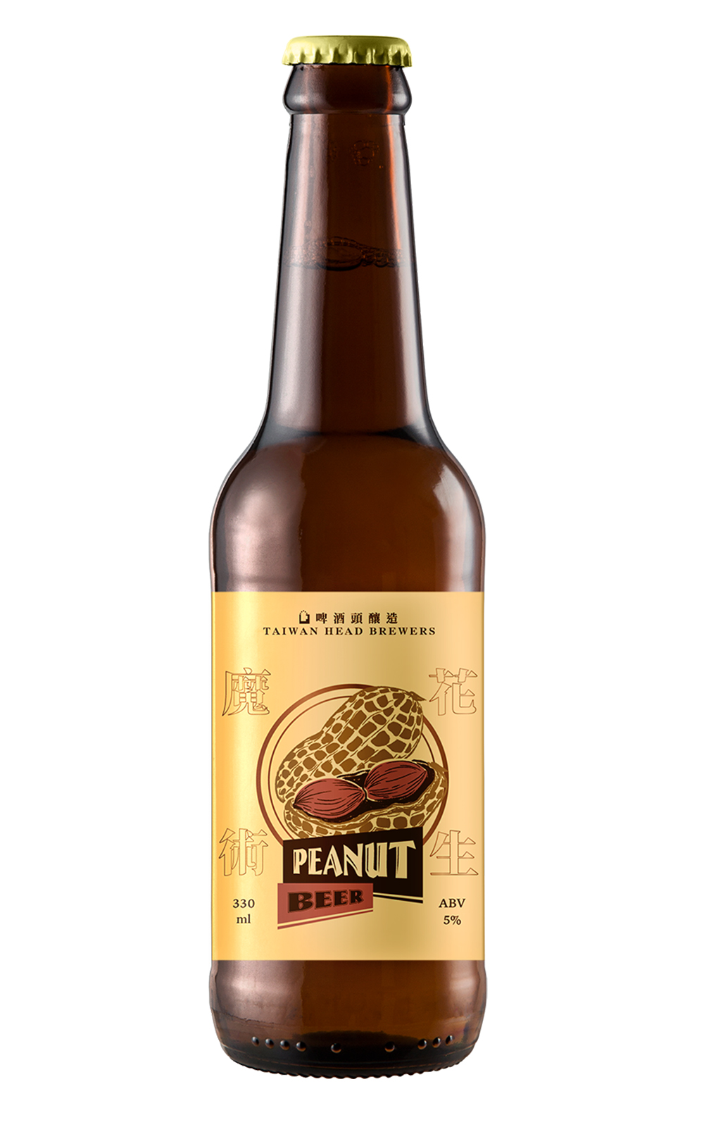 Taiwan Head Brewers Peanut Butter Beer 啤酒頭釀造 臺農酒館系列 魔術花生 啤酒