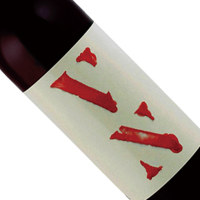 Partida Creus-VN