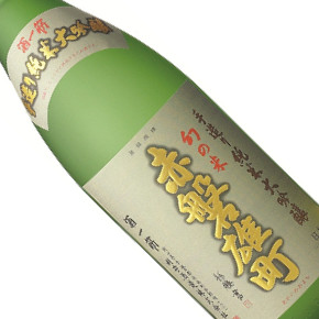 利守酒造-酒一筋 赤磐雄町 純米大吟醸