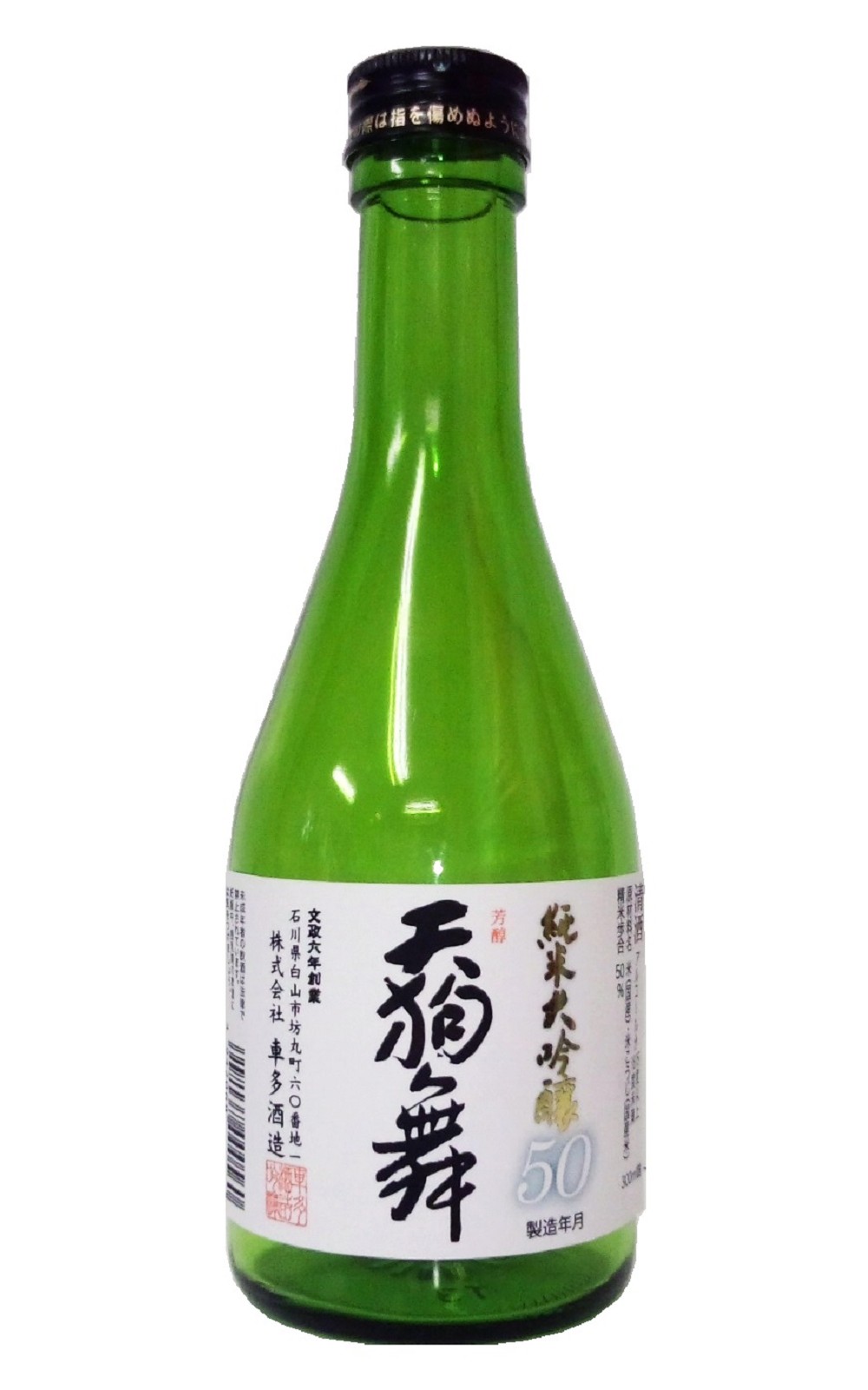 株式会社車多酒造 天狗舞 純米大吟醸50 車多酒造 天狗舞 純米大吟釀50