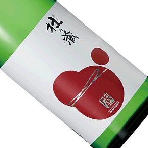 株式会社 杜の蔵-杜の蔵 純米酒